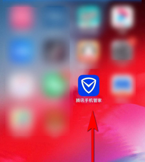 腾讯手机管家怎样启用动态密码 腾讯手机管家动态密码开启步骤