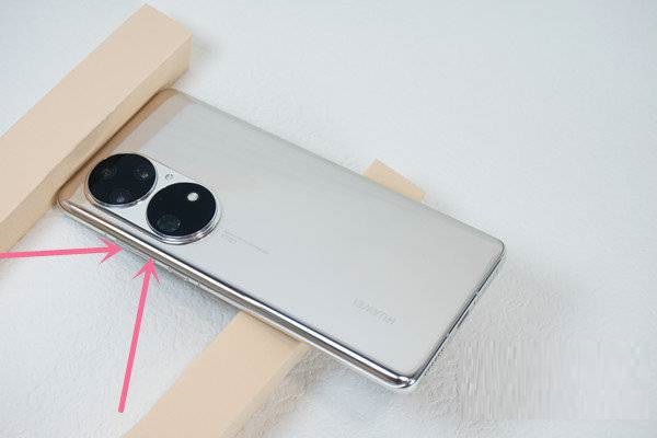 华为P50Pro怎么调音量?华为P50Pro调音量教程