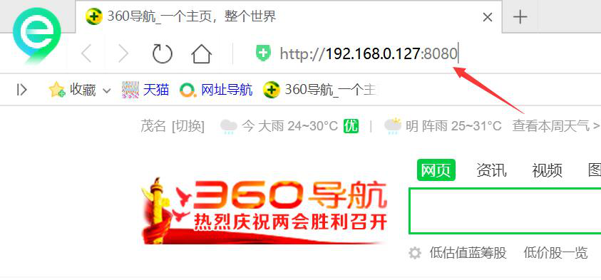 分享漫画控如何查看本地漫画作品，漫画控使用方法说明。