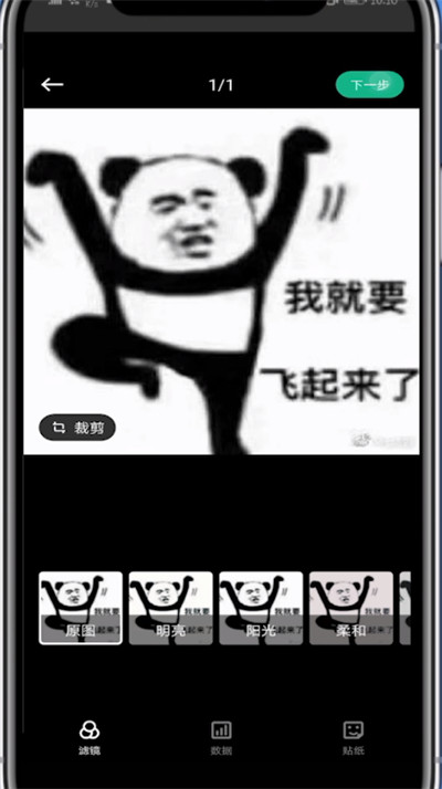 在keep中写动态的方法