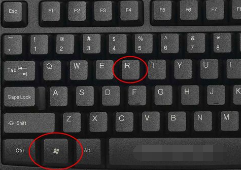 win10电脑运行怎么打开?win10打开电脑运行的方法