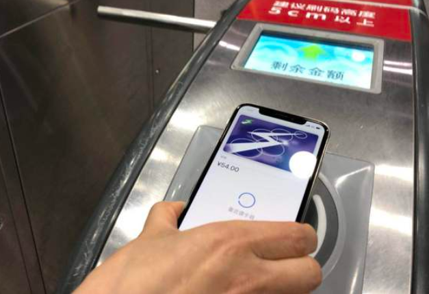 手把手为你讲解只有安卓机可以刷公交,苹果升级iOS11.3也支持啦。