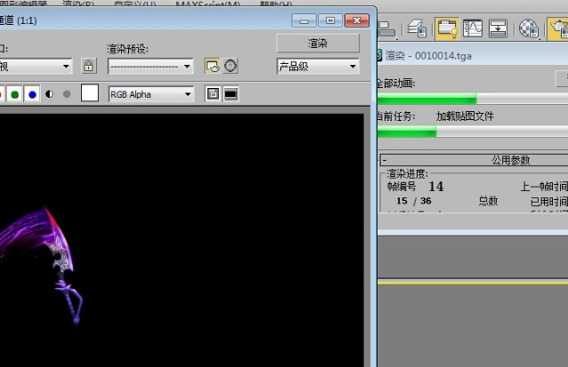 3DMAX为什么渲染出来一片黑色?3DMAX渲染出来一片黑色原因