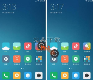 说说详解手机悬浮球的功能应用。