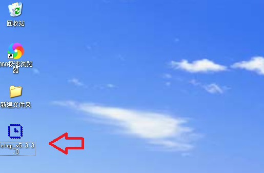 教你TheAeroClock安装使用说明。