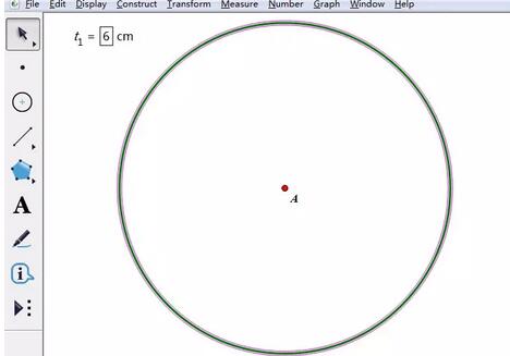 几何画板修改线段长度的操作过程