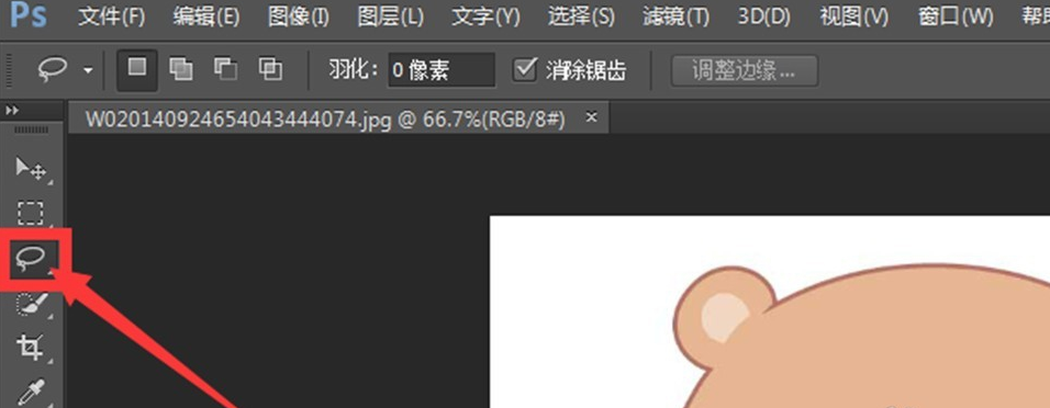 分享PS抠图也可以很简单。