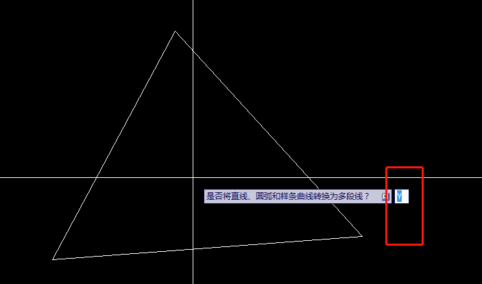 说说CAD如何把普通线段变成多段线，一个命令就能搞定。
