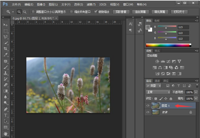 关于教你用PS让图片呈现小清新的视觉感。