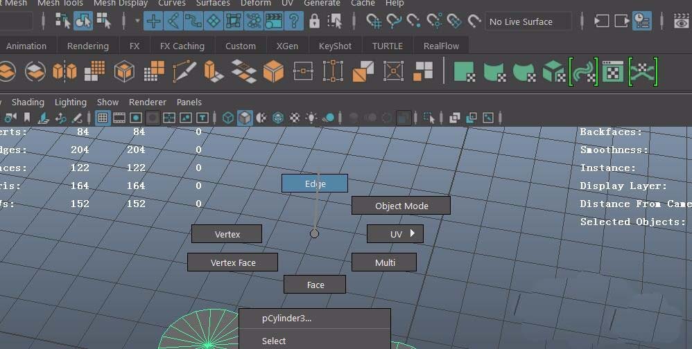 maya将两个物桥连接的方法步骤
