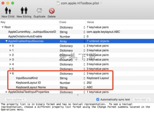 手把手为你讲解Mac电脑中彻底删除系统原生输入法的技巧分享。