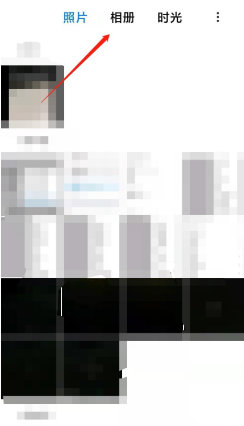 小米手机如何恢复回收站照片?小米手机恢复回收站照片方法