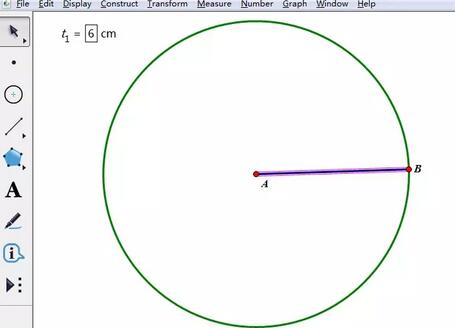 几何画板修改线段长度的操作过程