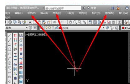autocad2014怎么把工具栏调出来?autocad2014调出工具栏的方法