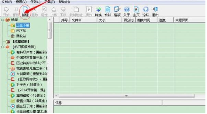 小编分享电脑中必备这些工具。