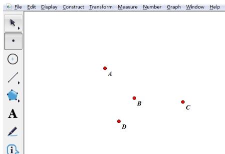 几何画板绘制端点相同的两条弧的详细方法