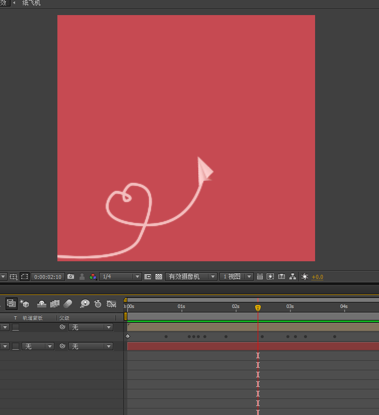 AE制作飞机心形路径飞行动画的图文方法