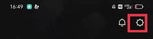 快影分享时投稿至快影怎么开启？快影分享时投稿至快影开启方法