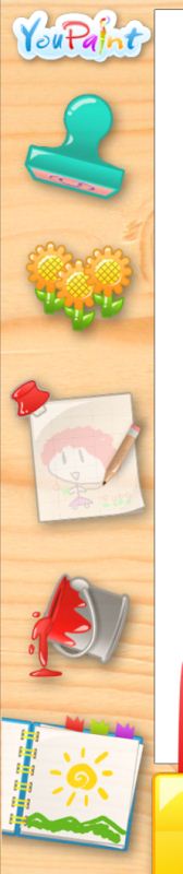 儿童画图软件(cyberlink youpaint) 1.5.0.4713 中文破解版