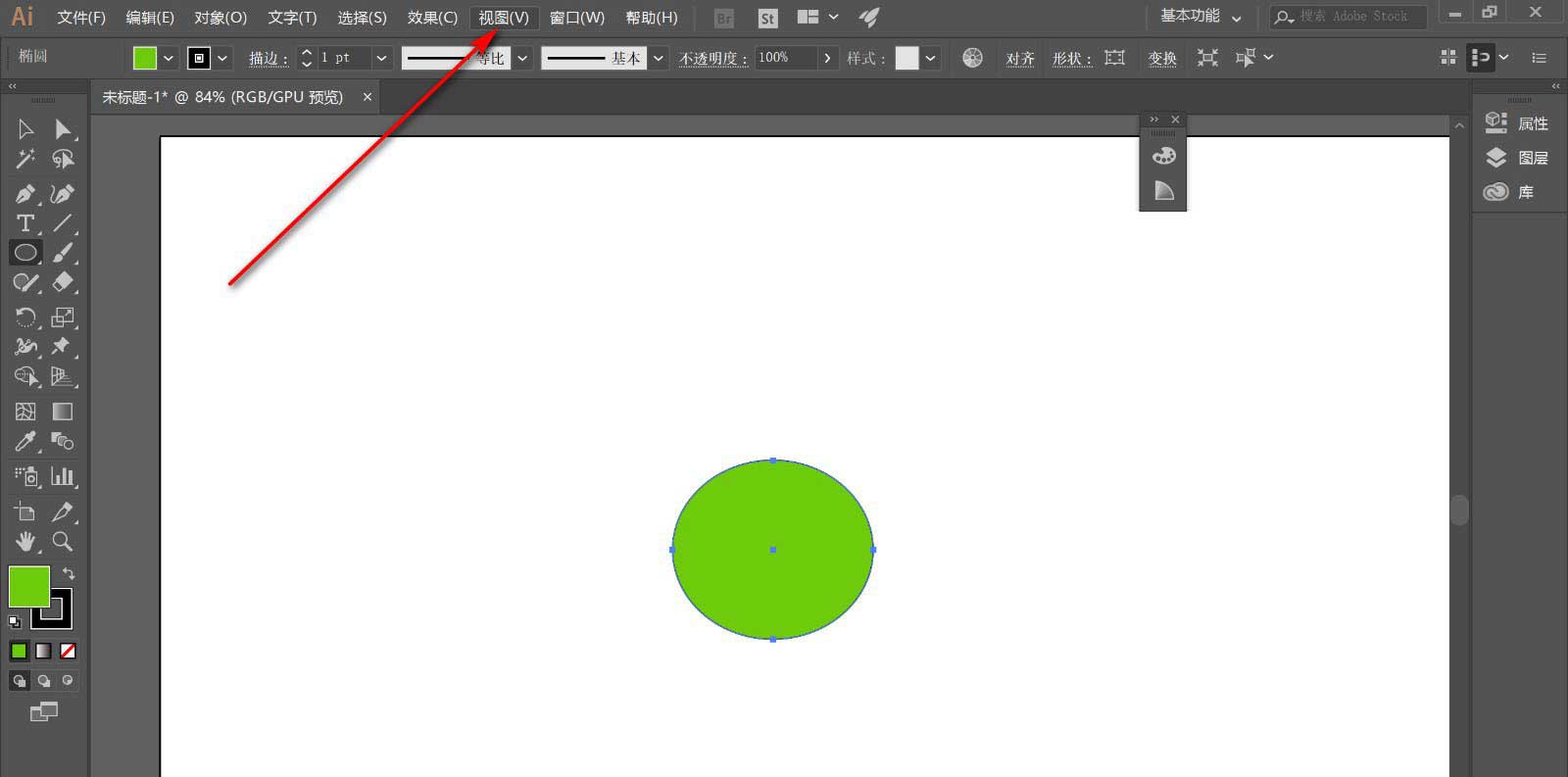 ai不出现定界框怎么回事?ai不出现定界框解决办法