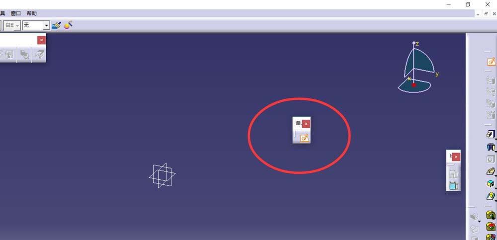 Catia设置工具栏草图按钮的相关操作教程