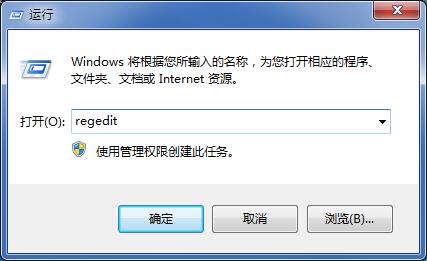 win10开机如何跳过硬盘自检(1)