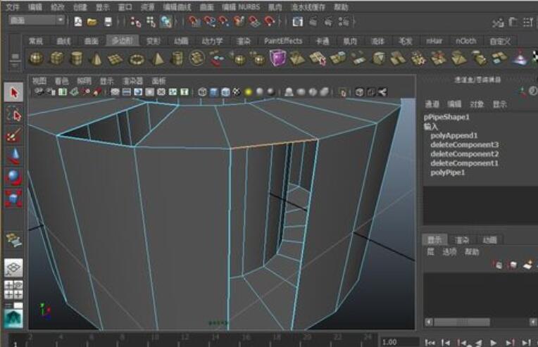 maya补上多边形缺失的面的简单操作步骤