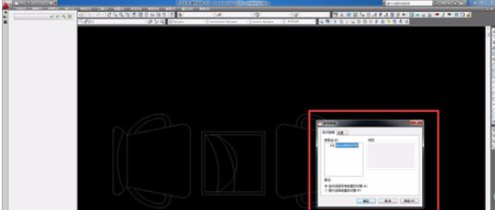 天正建筑2014插入图库图案的详细操作方法