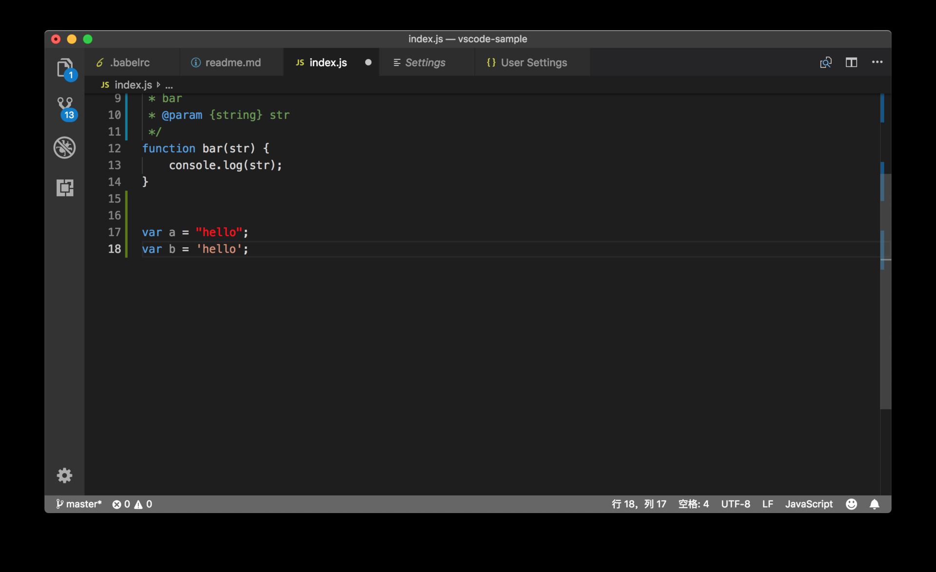 Vscode代码配色怎么更换？Vscode代码配色更换教程