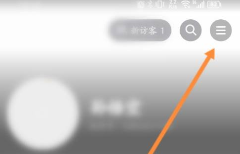 抖音极速版如何开通小店?抖音极速版开通小店的方法