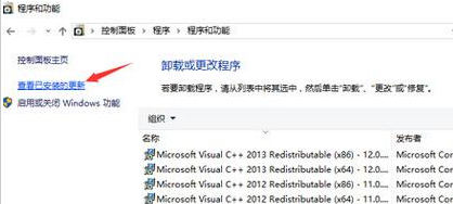 搜狗浏览器出现兼容模式停止工作的解决办法