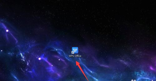 wps表格数字变成e+怎么解决?wps表格数字变成e+解决办法介绍