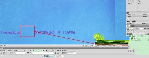 Dreamweaver输入多个空格的操作方法