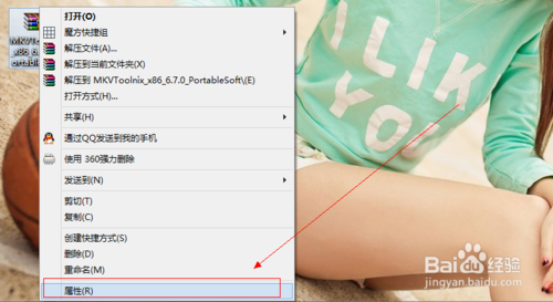 怎样快速破解rar解压密码!