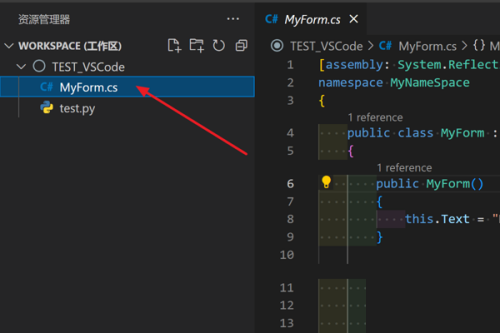 Vscode怎么向上复制一行?Vscode向上复制一行方法