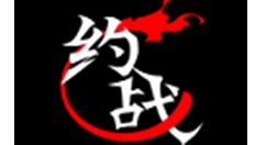 约战竞技场拳皇97怎么出招?约战竞技场拳皇97出招表介绍