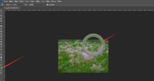 photoshop cc 2018怎样使用吸管工具？photoshop cc 2018使用吸管工具的方法