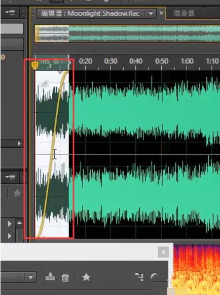 Audition制作淡入淡出效果的详细步骤