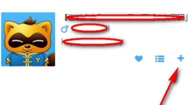yy语音添加好友的详细流程讲述