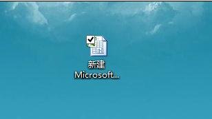 office2007表格自定义序列的操作步骤