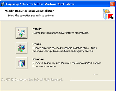 卡巴斯基免费版卸载的操作教程