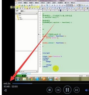 迅雷看看播放器中设置快放的操作方法