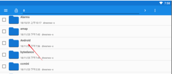西瓜视频缓存的视频在哪个文件夹 西瓜视频缓存的视频文件夹具体操作步骤