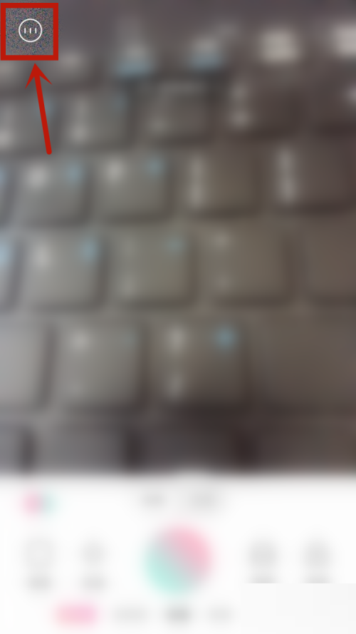 轻颜相机怎么查看用户协议?轻颜相机查看用户协议方法