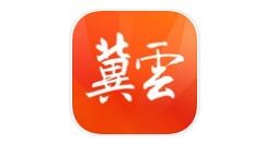 冀云怎么报料?冀云进行报料的操作步骤介绍