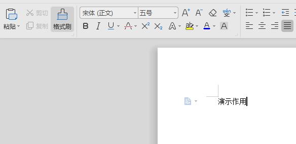 wps2019文件怎样更改默认存储位置 wps2019文件更改默认存储位置的操作方法