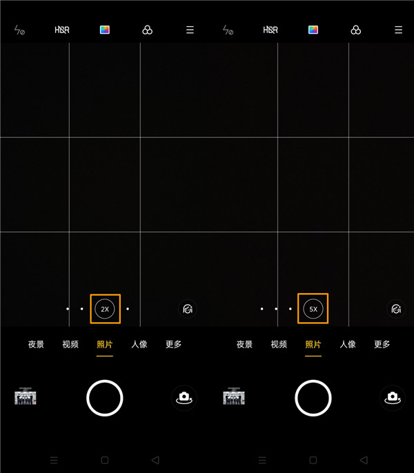 opporeno3pro变焦模式的切换方法