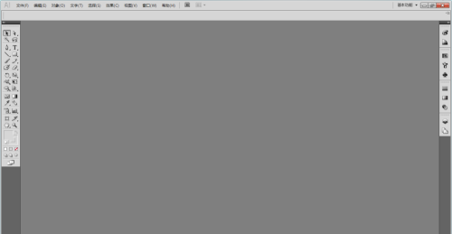 Adobe Illustrator cs5怎么制作胶卷效果?Adobe Illustrator cs5制作胶卷效果的具体操作