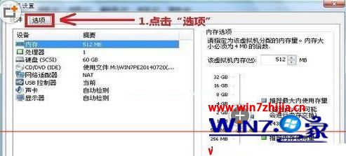 win10键盘无法输入怎么办？win10键盘无法输入的解决教程(1)