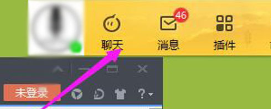 千牛工作台设置快捷短语的详细操作方法